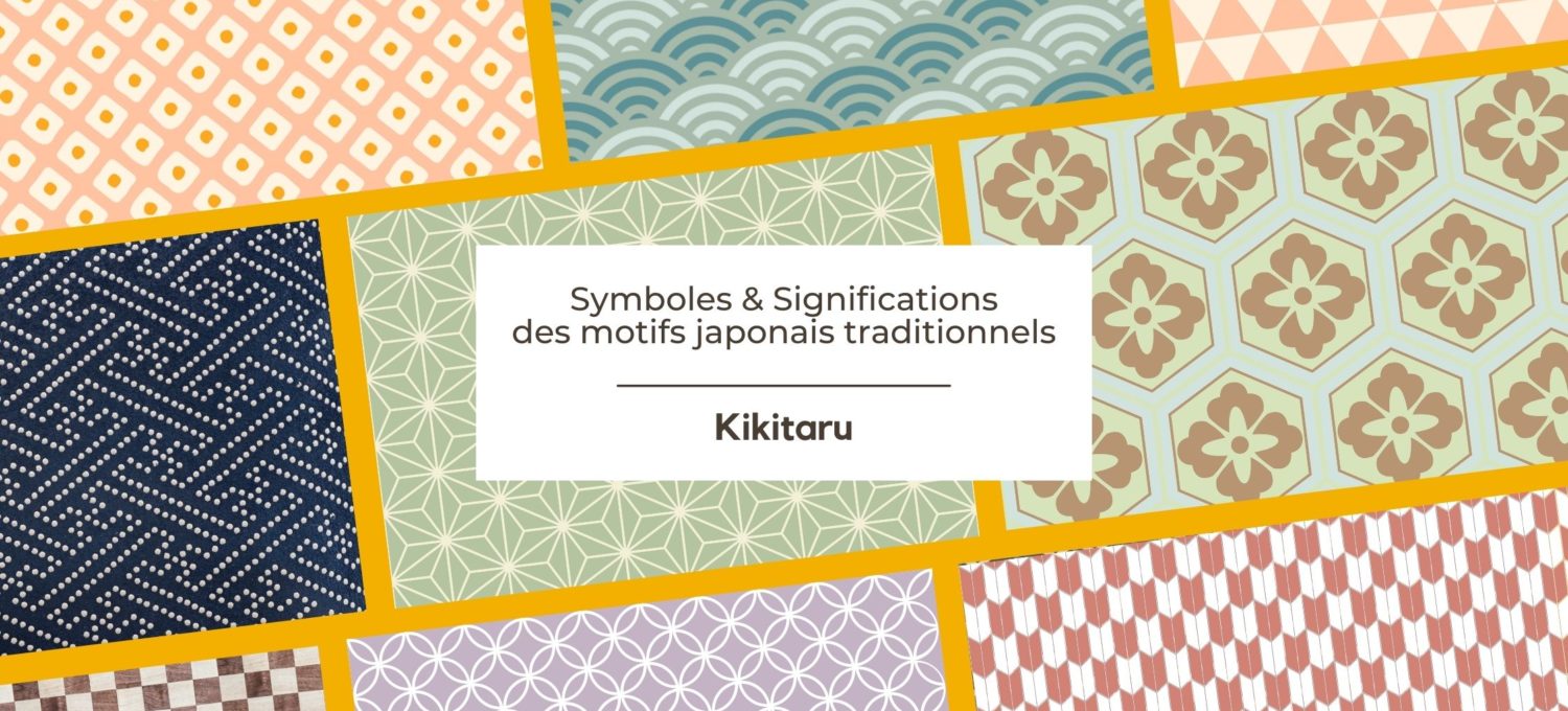 Symboles et significations des motifs japonais traditionnels