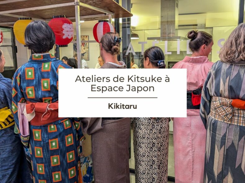 photo de group, atelier du kitsuke noeud papillon