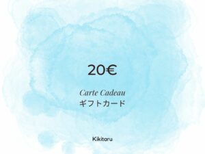 Carte Cadeau 20€ ギフトカード