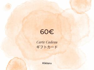 Carte Cadeau 60€ ギフトカード