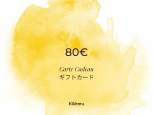 Carte Cadeau 80€ ギフトカード